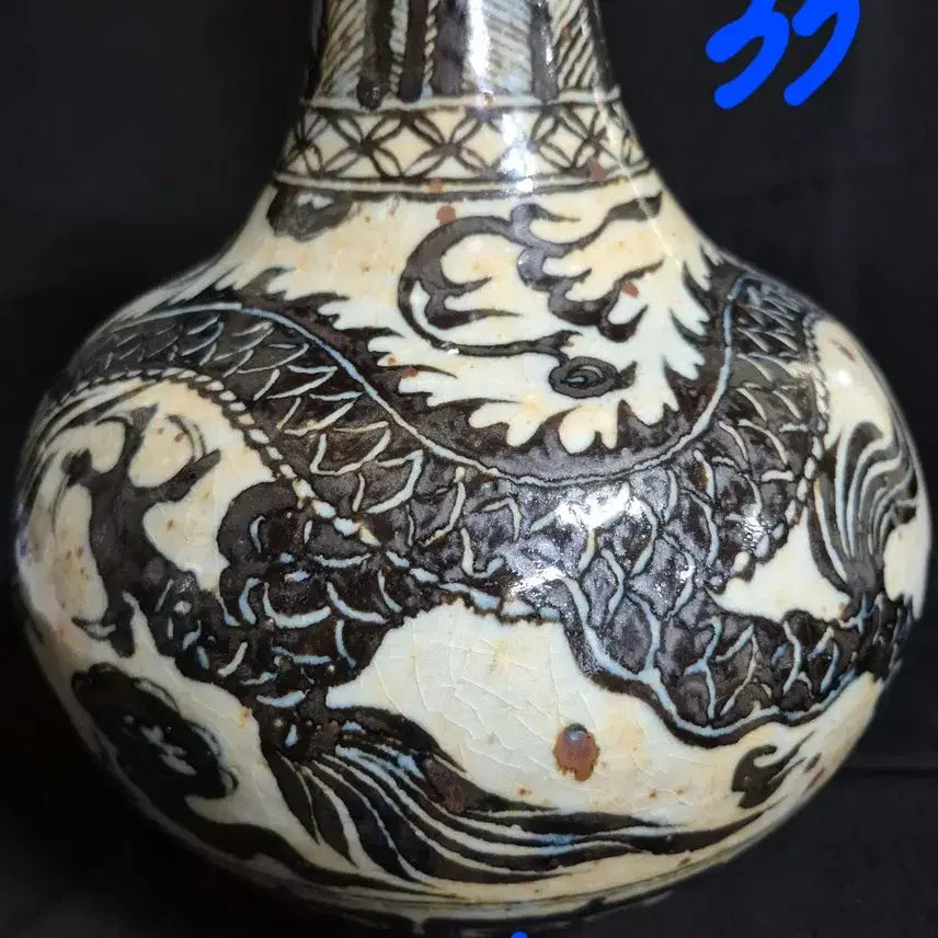 [BUNJANG] Joseon Dynasty Celadon Porcelain Vase with Dragon Motif / 청화 토청 운용문 천구병