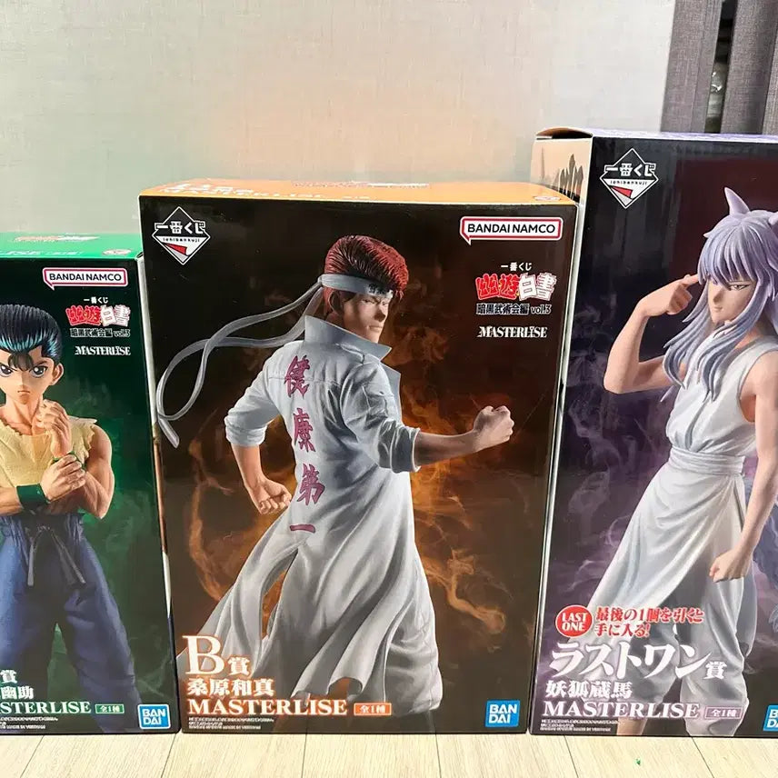 [BUNJANG] Yu Yu Hakusho MASTERLISE Figure Bundle Set (A, B, Last One) / (택포22) 유유백서 MASTERLISE 피규어 일괄 (A,B,라원)