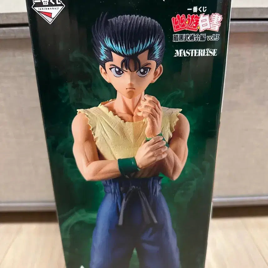 [BUNJANG] Yu Yu Hakusho MASTERLISE Figure Bundle Set (A, B, Last One) / (택포22) 유유백서 MASTERLISE 피규어 일괄 (A,B,라원)