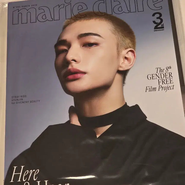 [BUNJANG] Stray Kids Hyunjin Marie Claire Magazine / 스트레이키즈 현진 마리끌레르 잡지