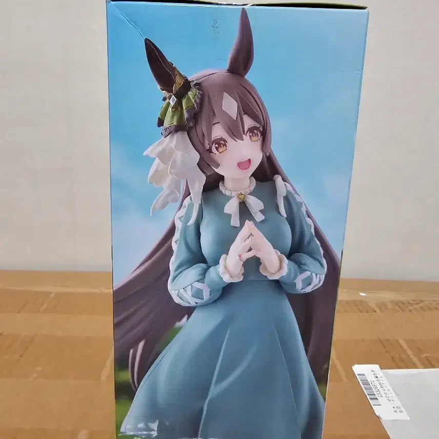 [BUNJANG] Uma Musume Satono Diamond Casual Version Figure (Sealed) / 미개봉) 우마무스세 사토노 다이아몬드 피규어 TTT 사복버전