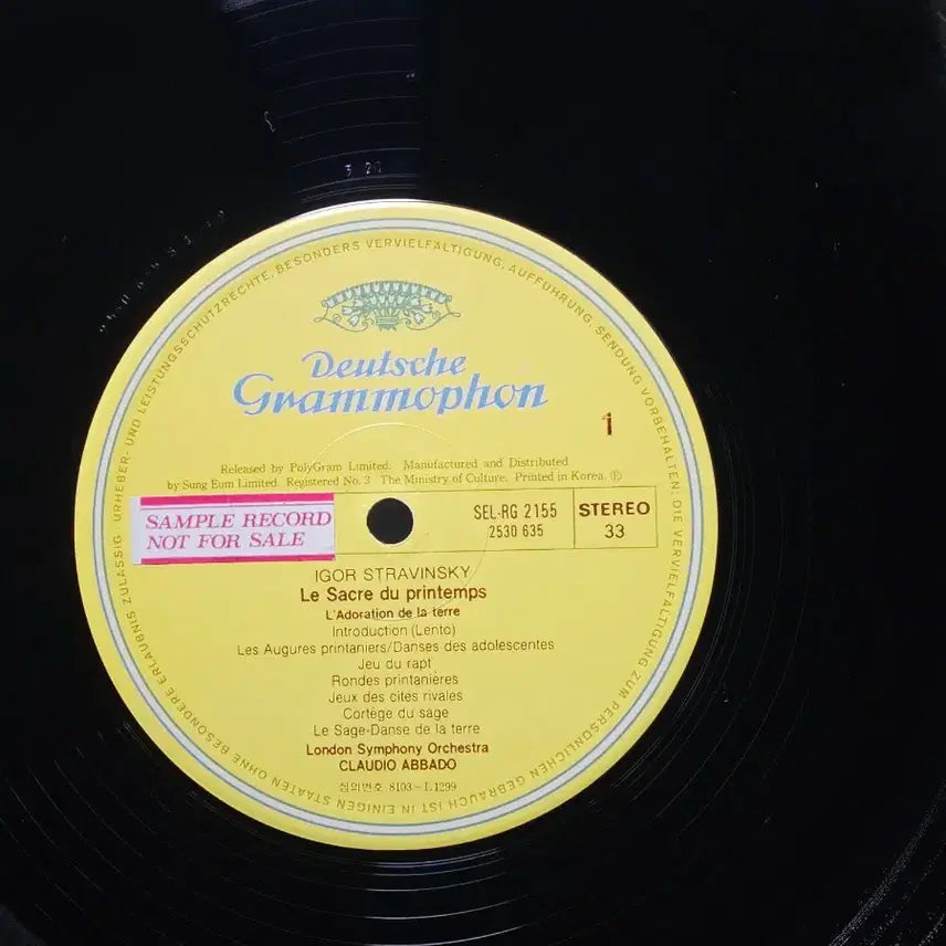 [BUNJANG] Stravinsky The Rite of Spring LP / 스트라빈스키 봄의 제전 LP