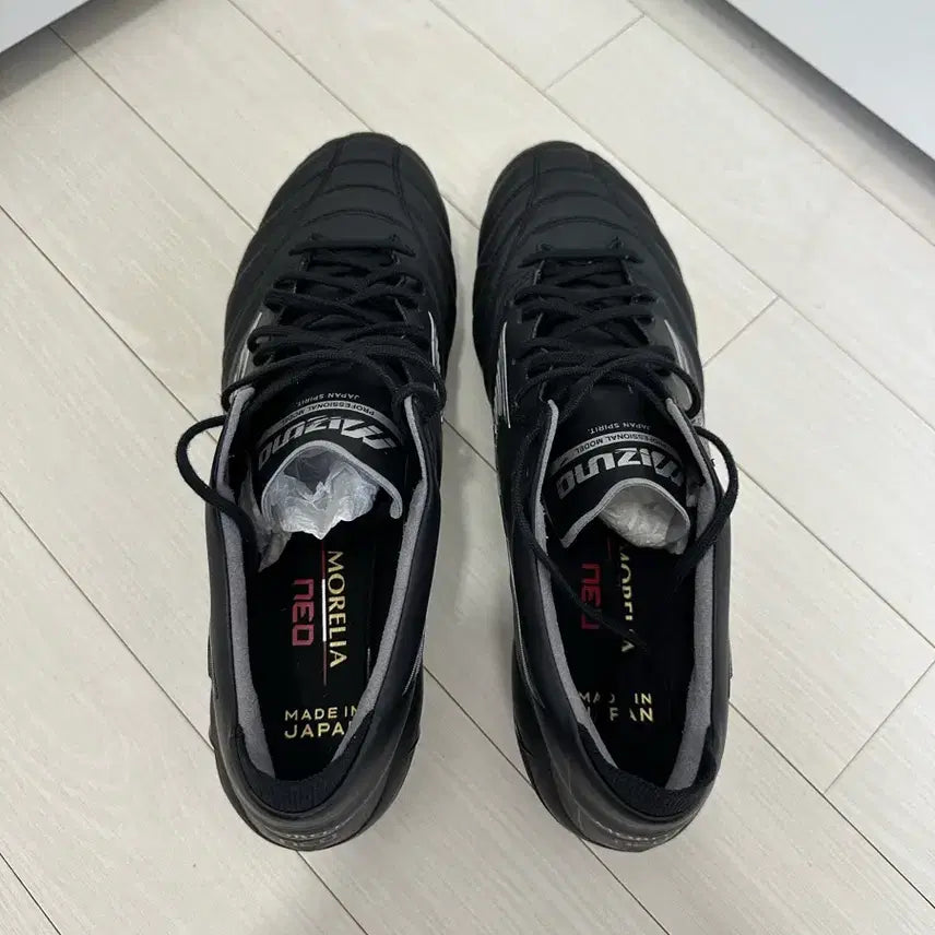 [BUNJANG] Mizuno Morelia Neo 4 JPN MD Soccer Cleats / [280] 미즈노 모렐리아 네오 4 JPN MD