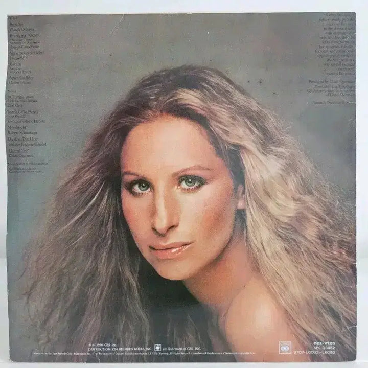 [BUNJANG] Barbra Streisand Classical Album LP / 바브라 스트라이샌드 Classical 음반 LP