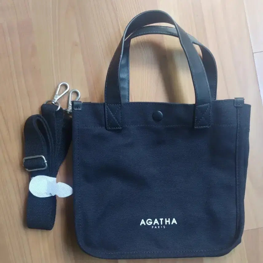 [BUNJANG] Agatha Leather Shoulder Bag / 아가타 가방