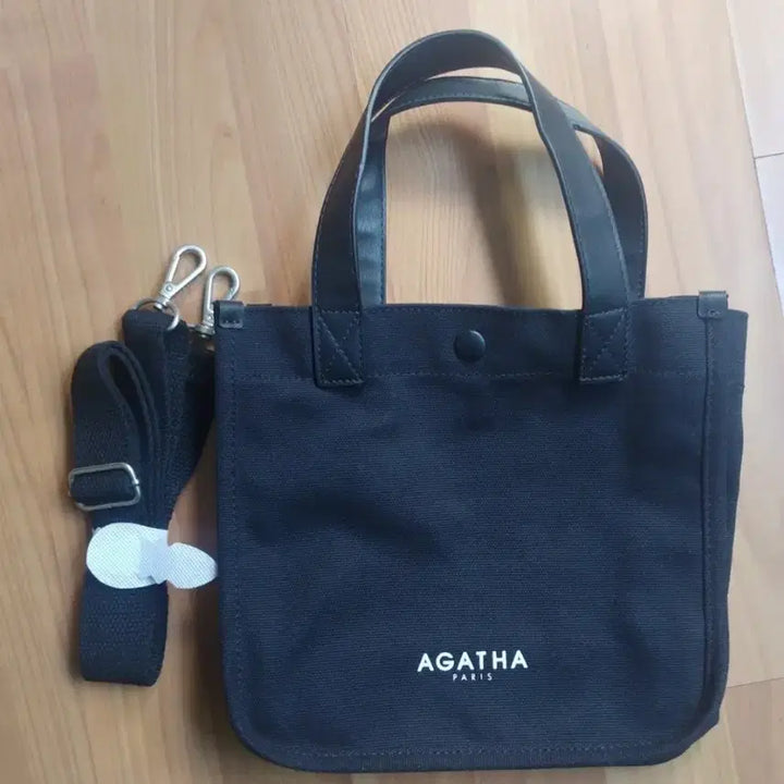 [BUNJANG] Agatha Leather Shoulder Bag / 아가타 가방