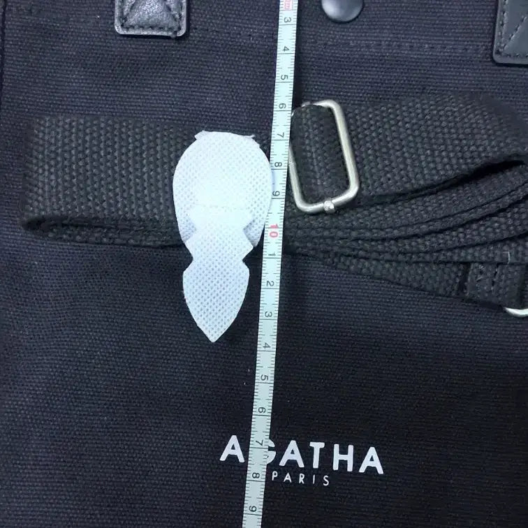 [BUNJANG] Agatha Leather Shoulder Bag / 아가타 가방