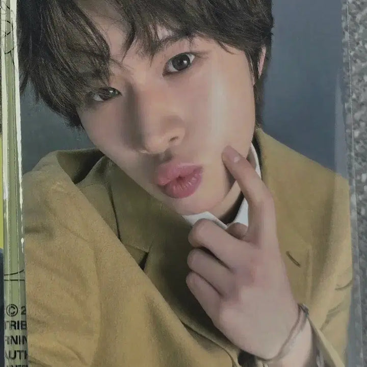 [BUNJANG] TWS RUSH Compact Photocard - Kyungmin / 투어스(TWS)컴팩트 러쉬 RUSH 판매 경민
