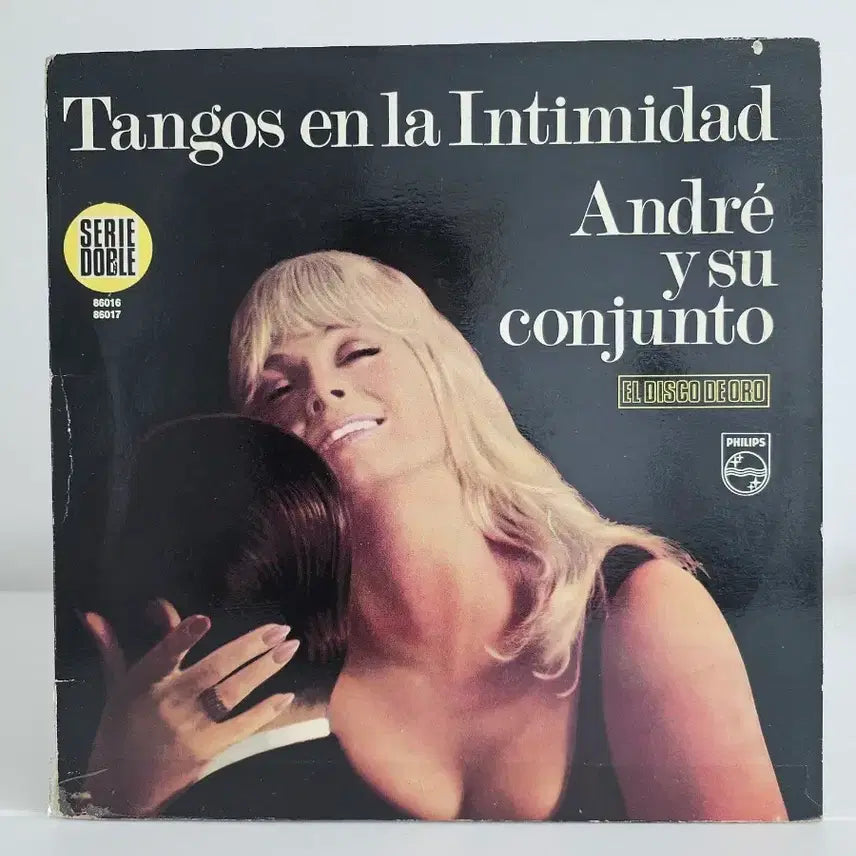 [BUNJANG] André - Tangos en la Intimidad 2LP / 앙드레 - Tangos en la Intimidad 2LP