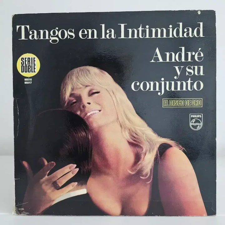 [BUNJANG] André - Tangos en la Intimidad 2LP / 앙드레 - Tangos en la Intimidad 2LP