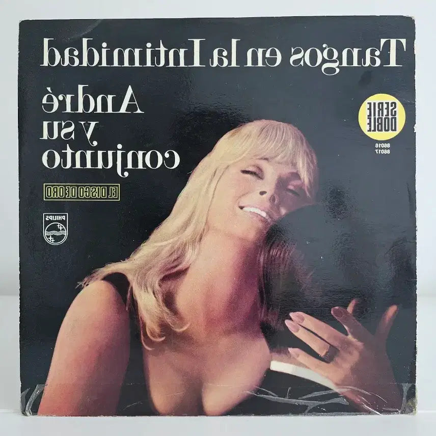[BUNJANG] André - Tangos en la Intimidad 2LP / 앙드레 - Tangos en la Intimidad 2LP