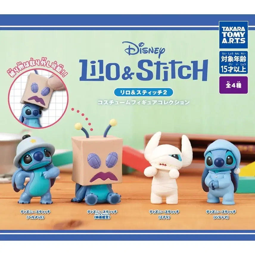 [BUNJANG] Lilo &amp; Stitch 2 Costume Figure Collection Mummy Stitch / (미개봉)릴로와 스티치2 코스튬 피규어 컬렉션 가챠 미이라