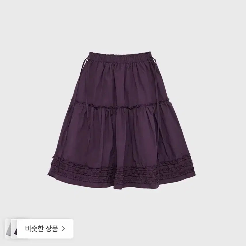 [BUNJANG] Cookies Frill Mid Skirt / 쿠키시 프릴 미드 스커트