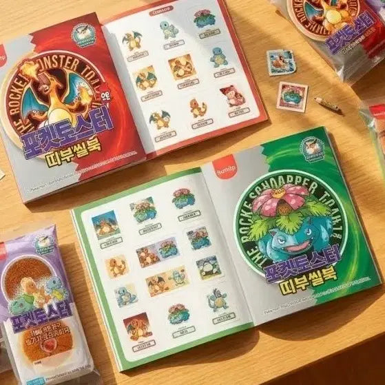 [BUNJANG] Pokemon Sticker Book Limited Edition (Bulbasaur) / 포켓몬스터 띠부씰북 한정판 (이상해꽃) 팝니다. or 리자몽 씰북과 교환