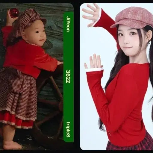 [BUNJANG] TripleS Jiyeon &