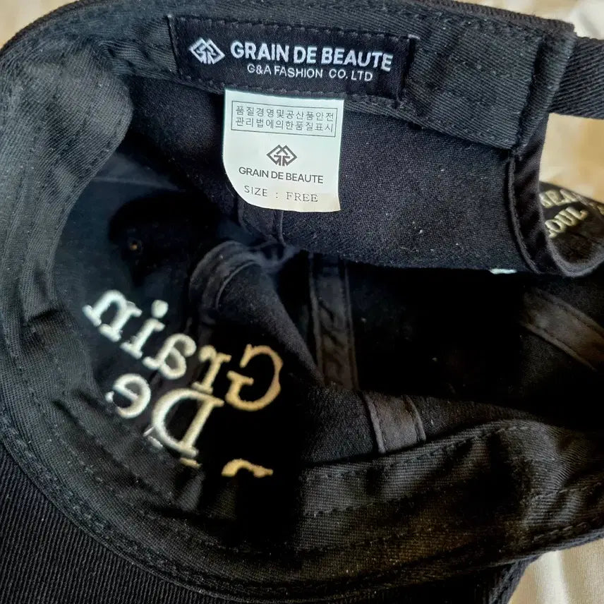 [BUNJANG] Grand Beaute Signature Ball Cap Black / 그랭드보떼 시그니처 볼캡 블랙 FREE