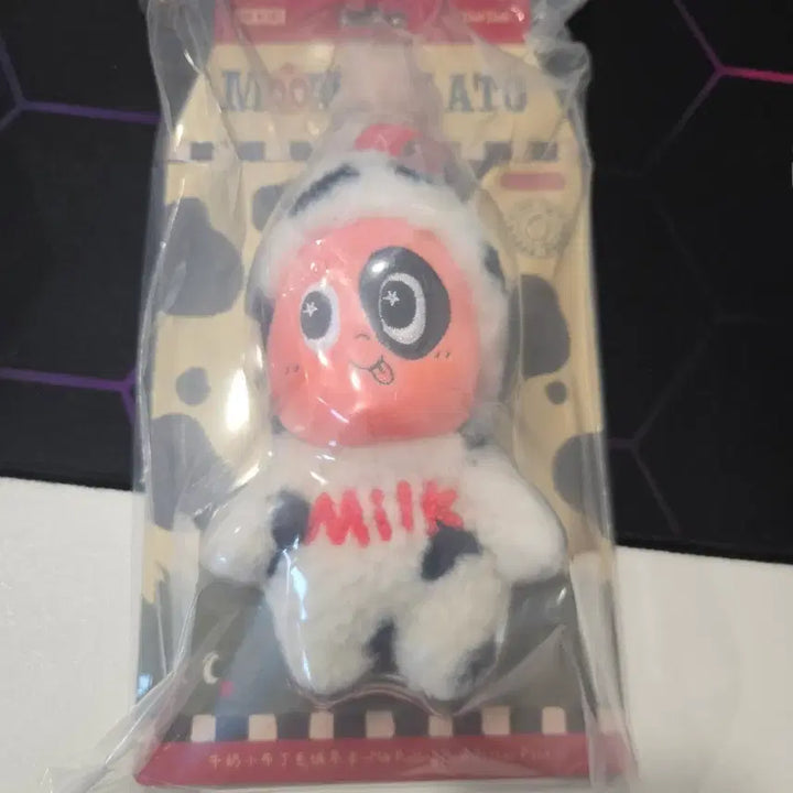 [BUNJANG] Twinkle Moon Gelato Milk Doll Keyring / 트윙클 문 젤라또 우유 인형 키링