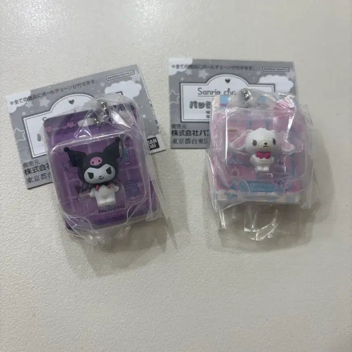 [BUNJANG] Sanrio Miniature Package 2 Types Bundle Set / 산리오 미니어처 패키지 2종 일괄판매