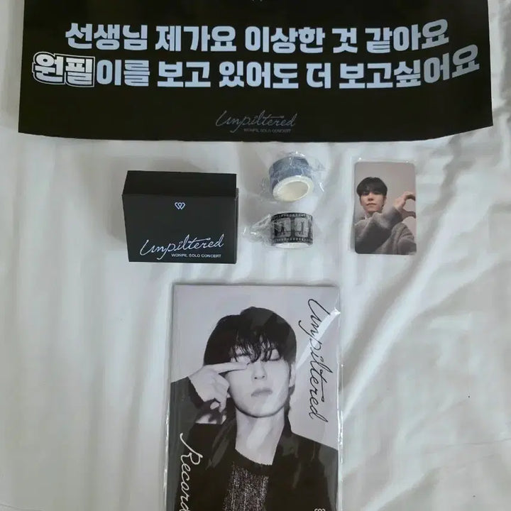 [BUNJANG] DAY6 Wonpil Concert First Day Fanclub Gift Kit / 데이식스 원필 콘서트 첫콘 입장 팬클럽 기프트 키트