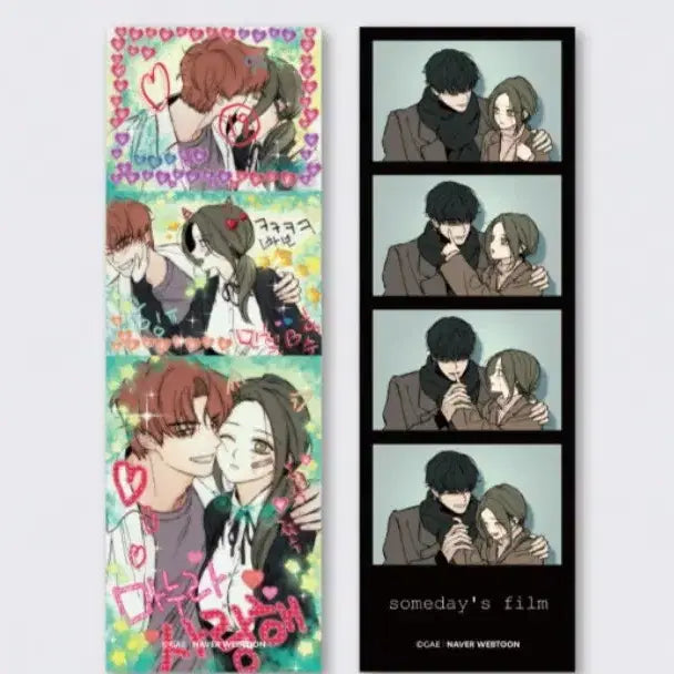 [BUNJANG] Fallen Flowers Tear Acrylic Stand + Mousepad + 4-Cut Photo Bundle Set / 시든 꽃에 눈물을 아크릴 + 마우스패드 + 네컷
