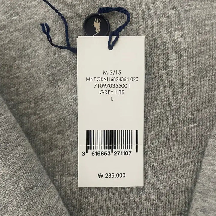 [BUNJANG] Polo Ralph Lauren Yukon Field Sweatshirt L / 폴로 랄프로렌 유콘필드 맨투맨 L