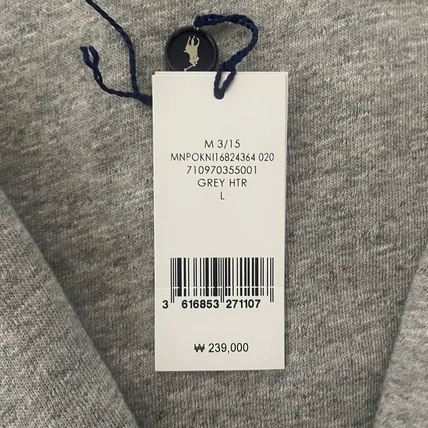 [BUNJANG] Polo Ralph Lauren Yukon Field Sweatshirt L / 폴로 랄프로렌 유콘필드 맨투맨 L