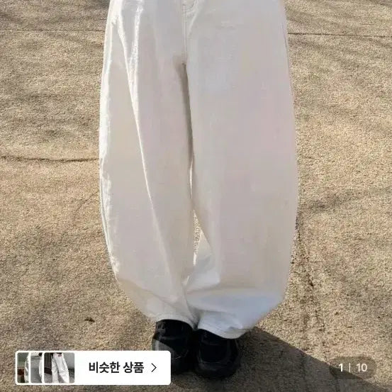 [BUNJANG] Ribbon Detail Wide Pants Black / *빠른급처원함* 리본포인트 와이드 팬츠 블랙
