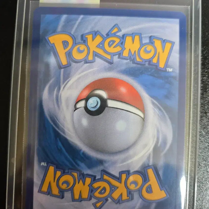 [BUNJANG] Pokémon Card Lillie&