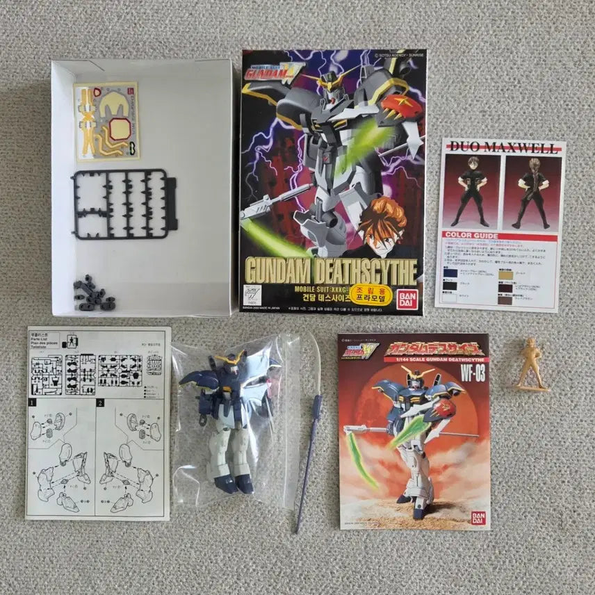 [BUNJANG] Bandai Gundam Deathscythe 1/144 Scale Assembled Model Kit / 반다이 건담 데스사이즈 1/144 프라모델 데칼부착 단순조립품 일체