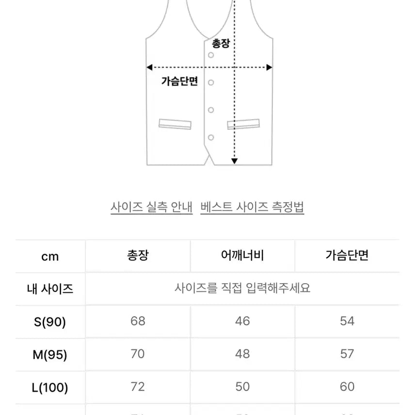 [BUNJANG] Gramicci Thermal Reversible Fleece Vest Heather Grey / 그라미치 써멀 리버시블 플리스 베스트 Heather Grey 판매