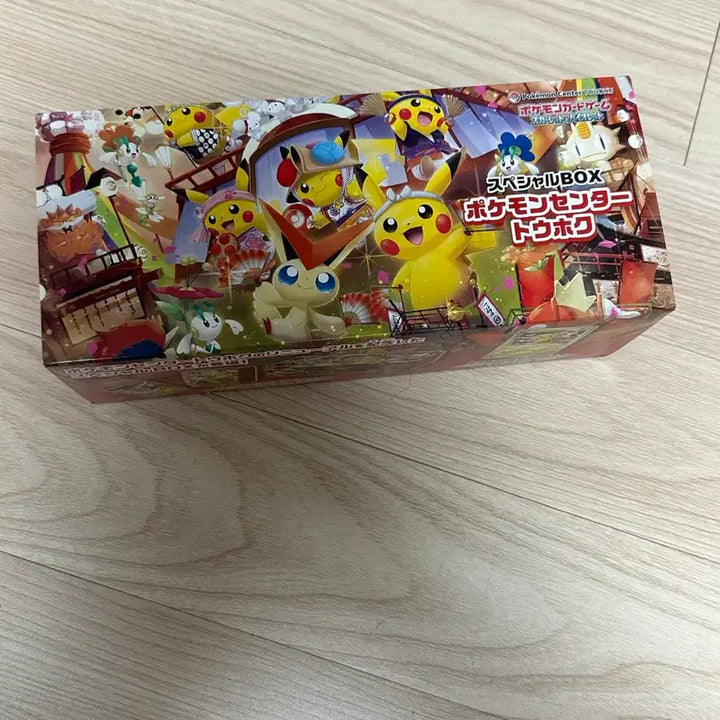 [BUNJANG] Pokemon Center Tohoku Special Box Components Sealed / 포켓몬센터 토호쿠 스페셜 박스 (구성품 미개봉)