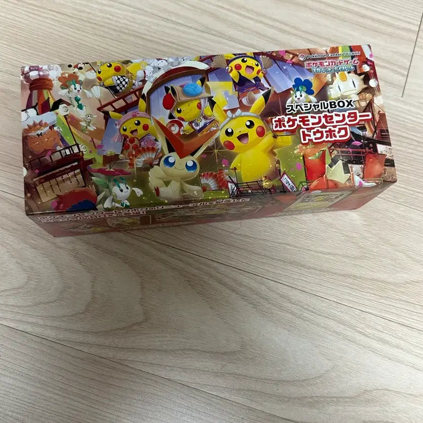 [BUNJANG] Pokemon Center Tohoku Special Box Components Sealed / 포켓몬센터 토호쿠 스페셜 박스 (구성품 미개봉)