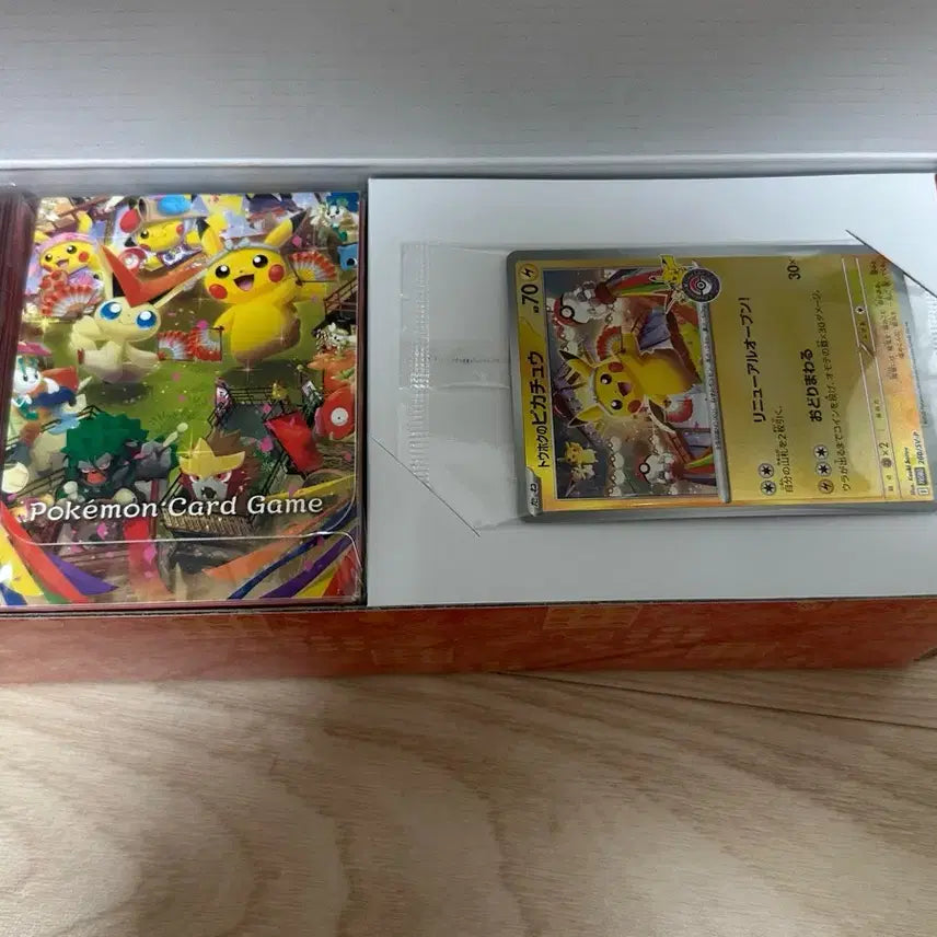 [BUNJANG] Pokemon Center Tohoku Special Box Components Sealed / 포켓몬센터 토호쿠 스페셜 박스 (구성품 미개봉)