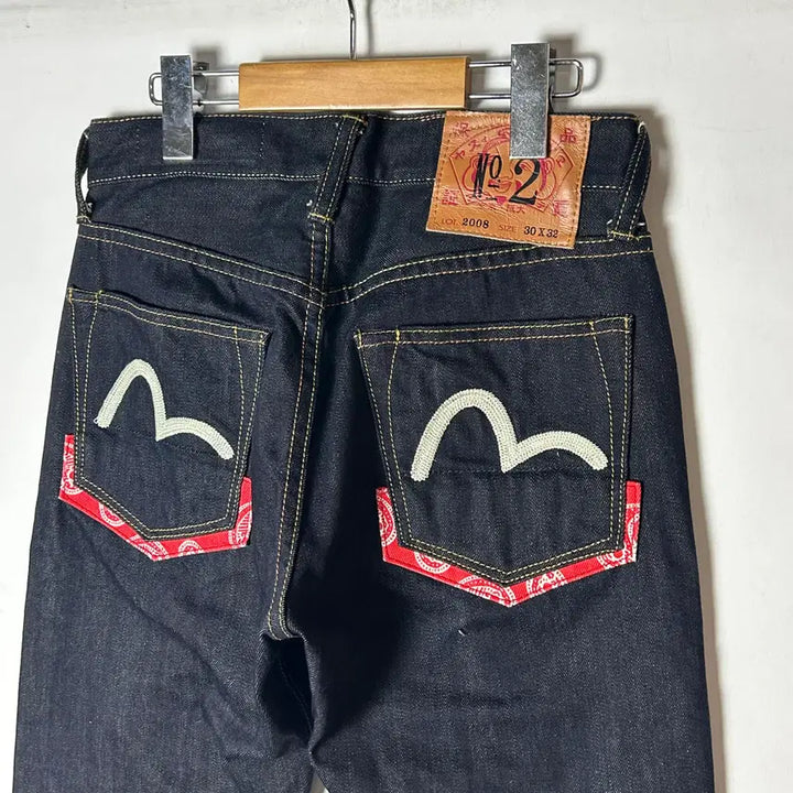 [BUNJANG] EVISU No.2 Logo Pocket Denim Pants / [EVISU] 에비수 No.2 로고 포켓 데님팬츠