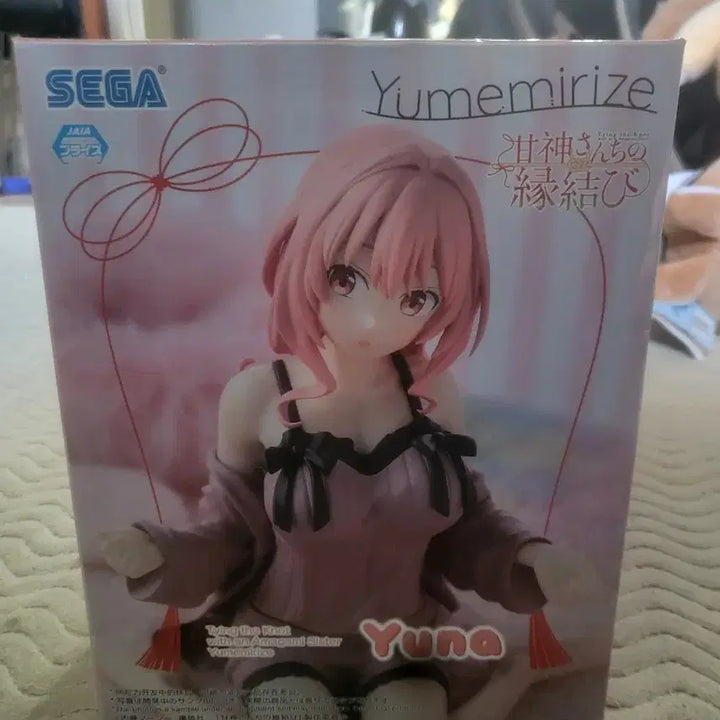 [BUNJANG] Sega YumemiRize Amagami Yuna Figure (Sealed) / [미개봉] 세가 유메미라이즈 아마가미 유나 피규어