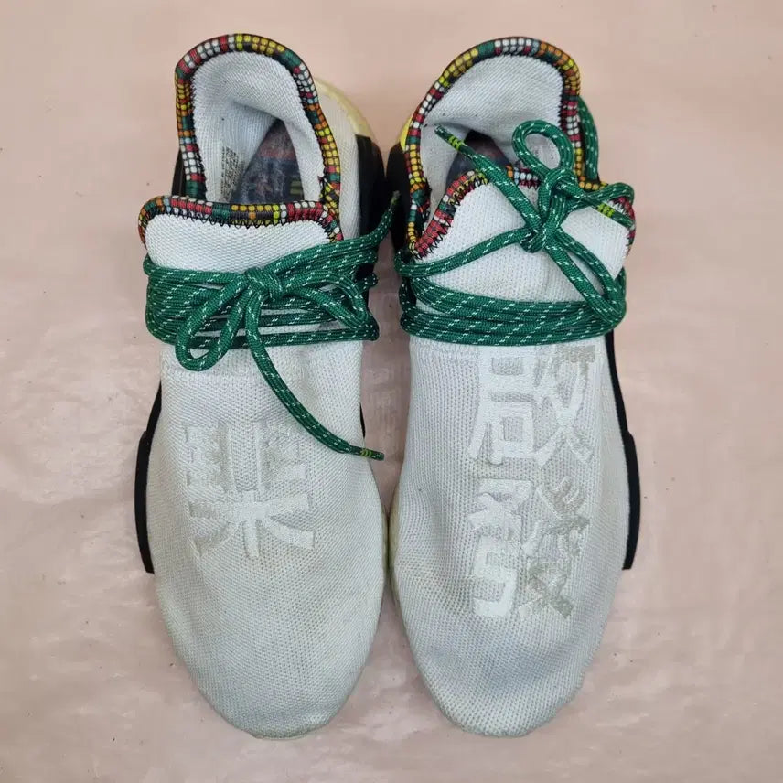 [BUNJANG] Adidas x Pharrell Williams Men&