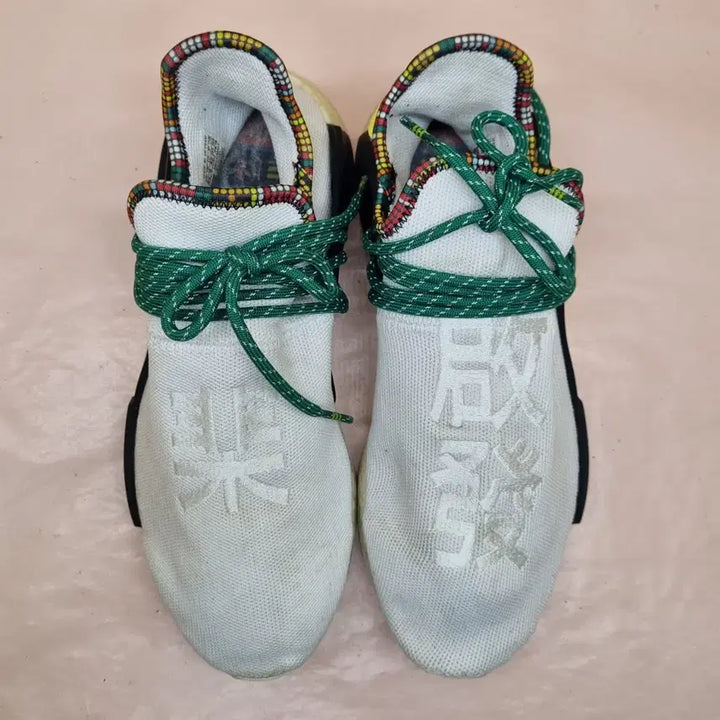 [BUNJANG] Adidas x Pharrell Williams Men&