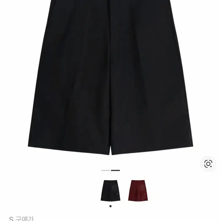 [BUNJANG] Anti Social Social Club x Dickies Black Work Shorts / 안티 소셜 소셜 클럽 x 디키즈 워크 쇼츠 블랙