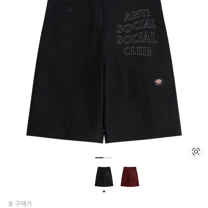 [BUNJANG] Anti Social Social Club x Dickies Black Work Shorts / 안티 소셜 소셜 클럽 x 디키즈 워크 쇼츠 블랙