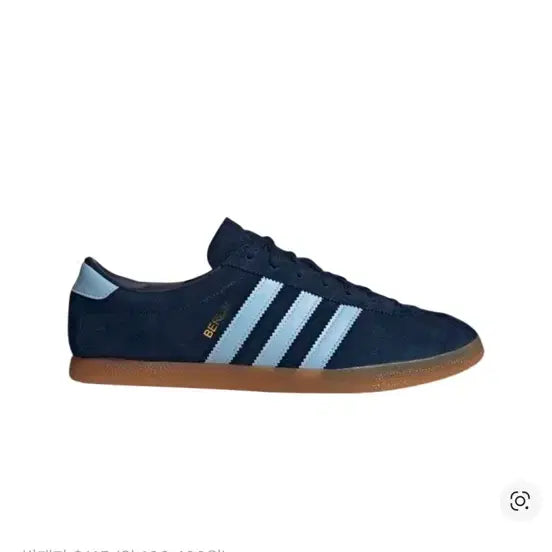 [BUNJANG] Adidas Berlin Navy 275 / 아디다스 베를린 네이비 275 새상품