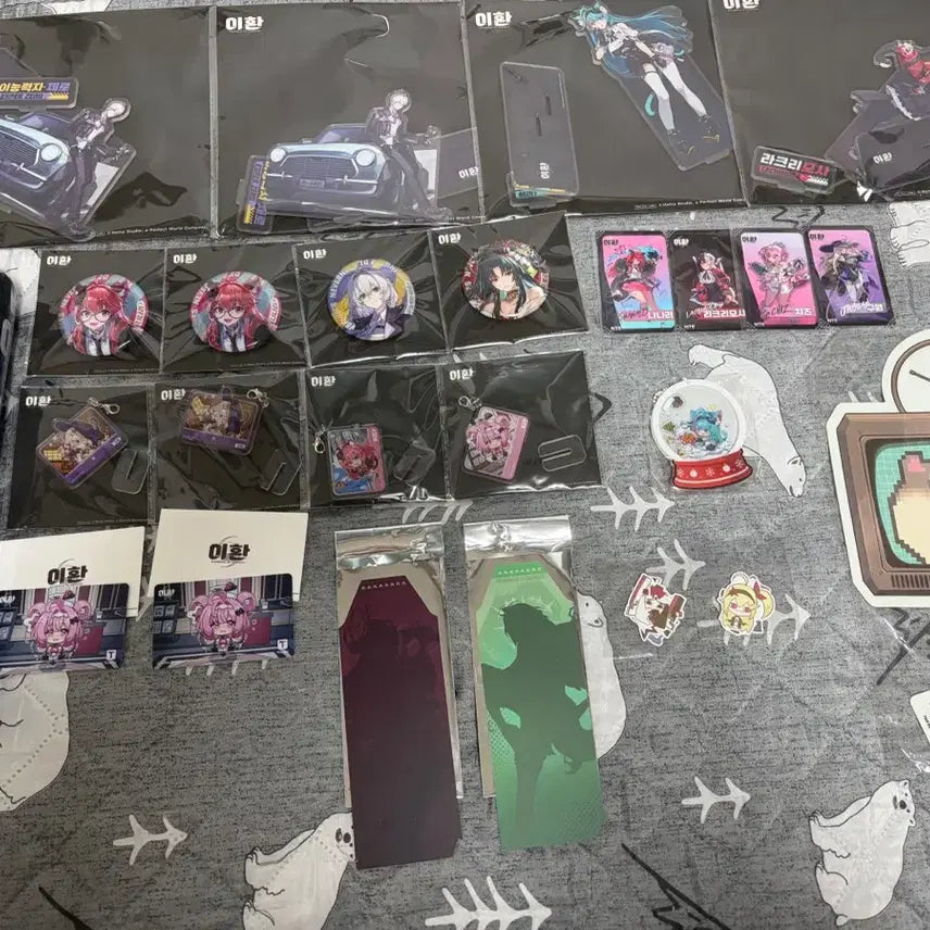 [SOLD OUT] 이환 장패드 굿즈 총 4일 일괄
