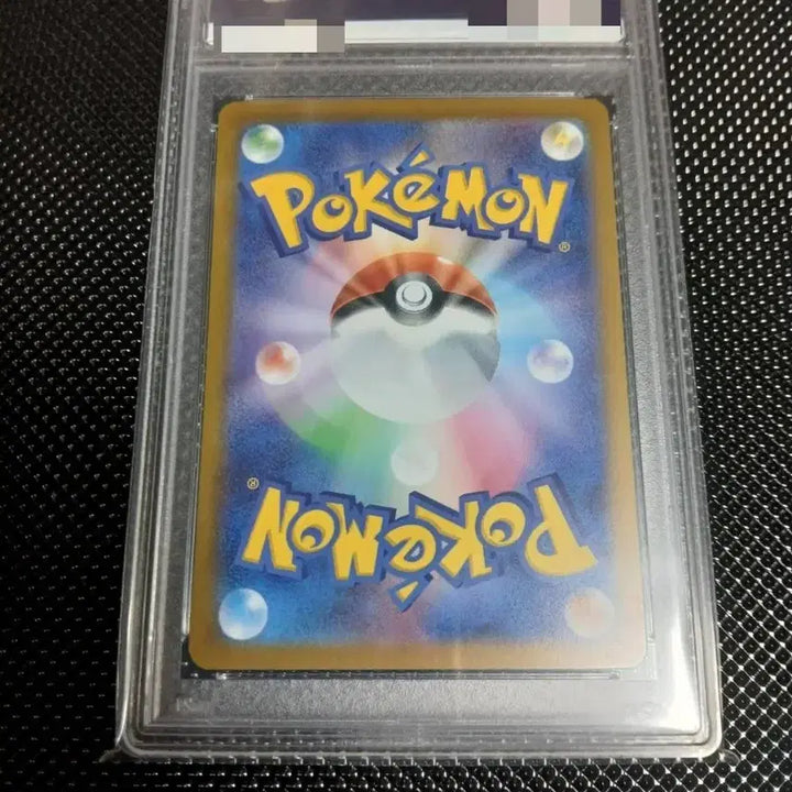 [BUNJANG] PSA 10 Japanese Iron Hands SAR / Iron Hands EX SAR Graded Cards / (psa 10) 일판 무쇠손sar / 무쇠손ex sar 최고등급 카드