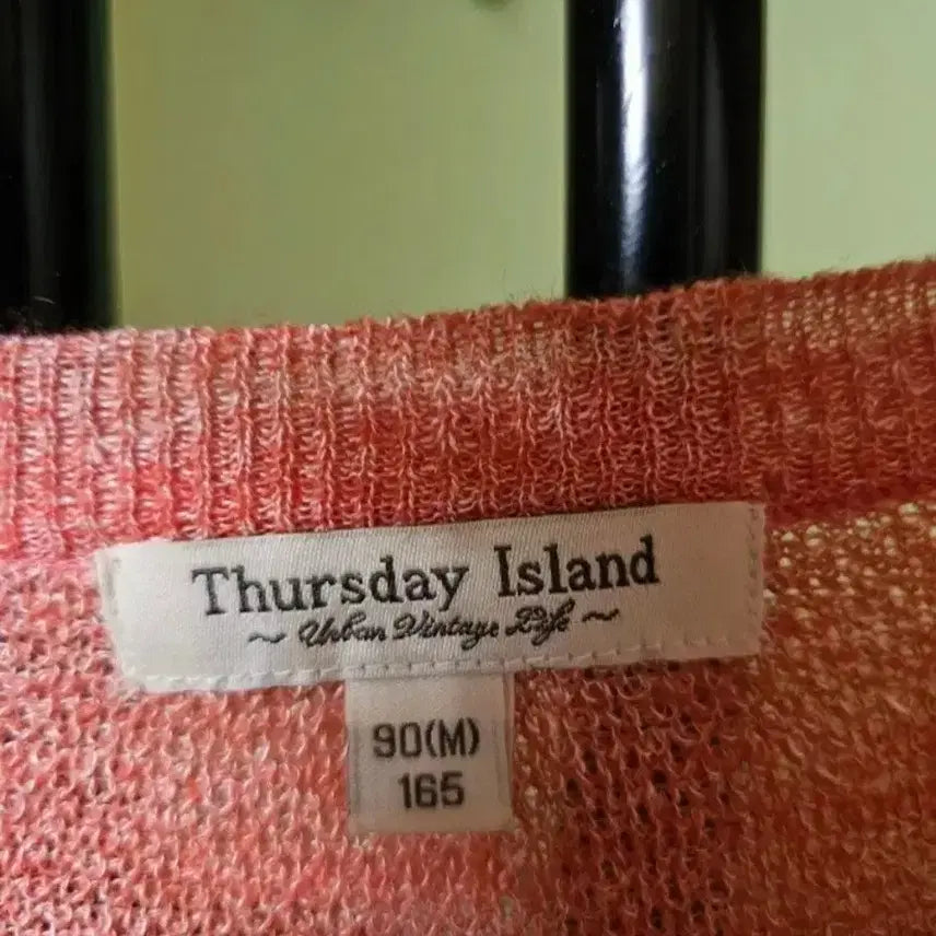 [BUNJANG] Thursday Island Pink Cardigan / 써스데이 여름 가디건