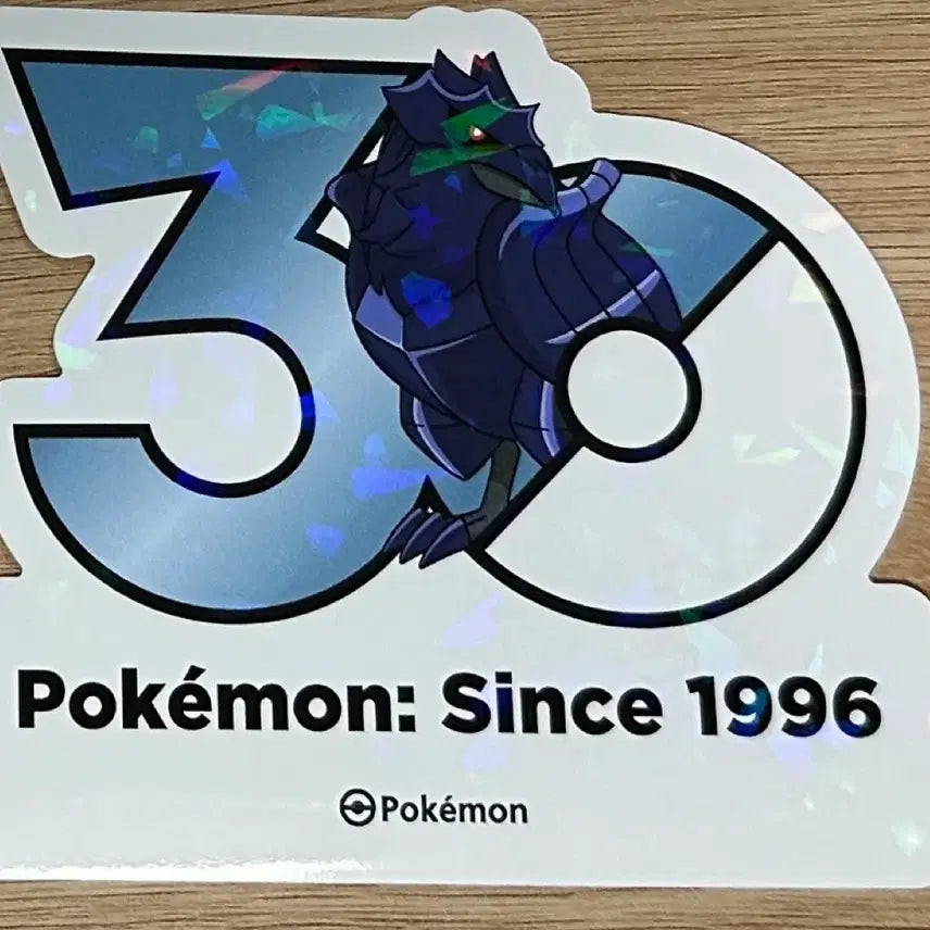 [BUNJANG] Pokemon 30th Anniversary Corvisquire Logo Sticker / [포켓몬 30주년 기념 로고 스티커]아머까오