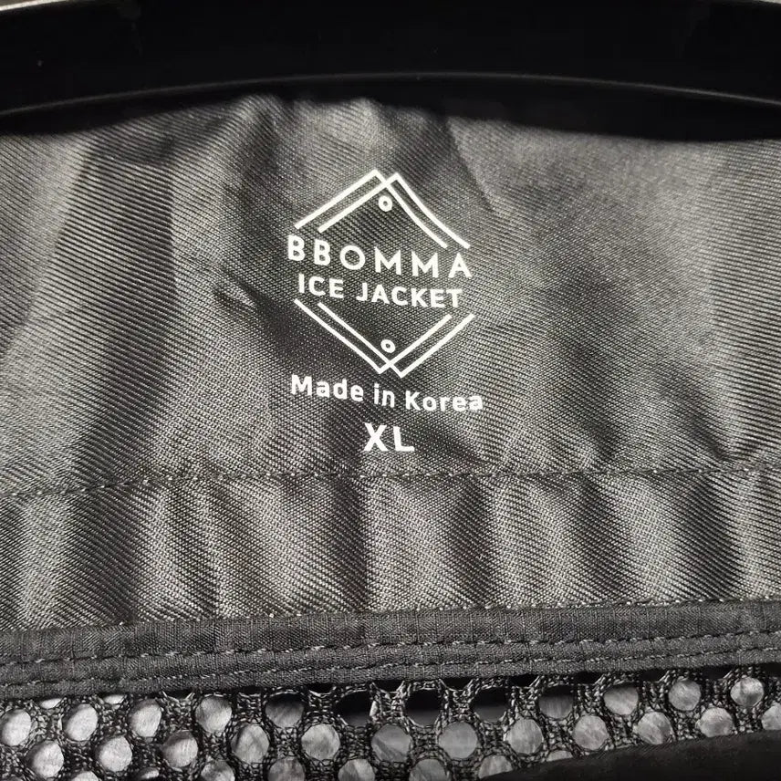 [BUNJANG] Ol Mang Sa Mesh Work Vest Size 105 / 올망사 작업조끼 105사이즈
