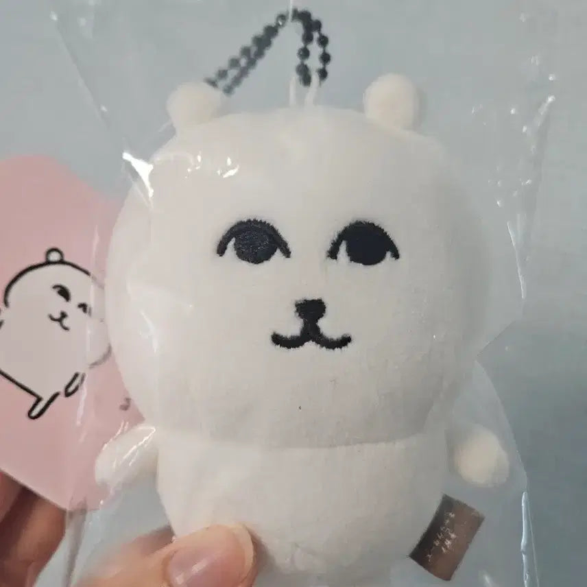 [BUNJANG] Geuukgom Original Mascot Nagano Goods Doll Keychain / 구판 그윽곰 친절한 눈빛 농담곰 원조 마스코트 나가노 굿즈 인형 키링