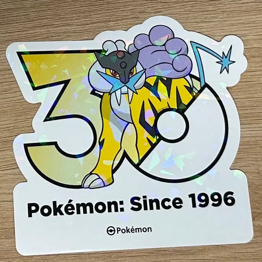 [BUNJANG] Pokemon 30th Anniversary Raikou Hologram Sticker / [포켓몬 30주년 기념 로고 스티커]라이코