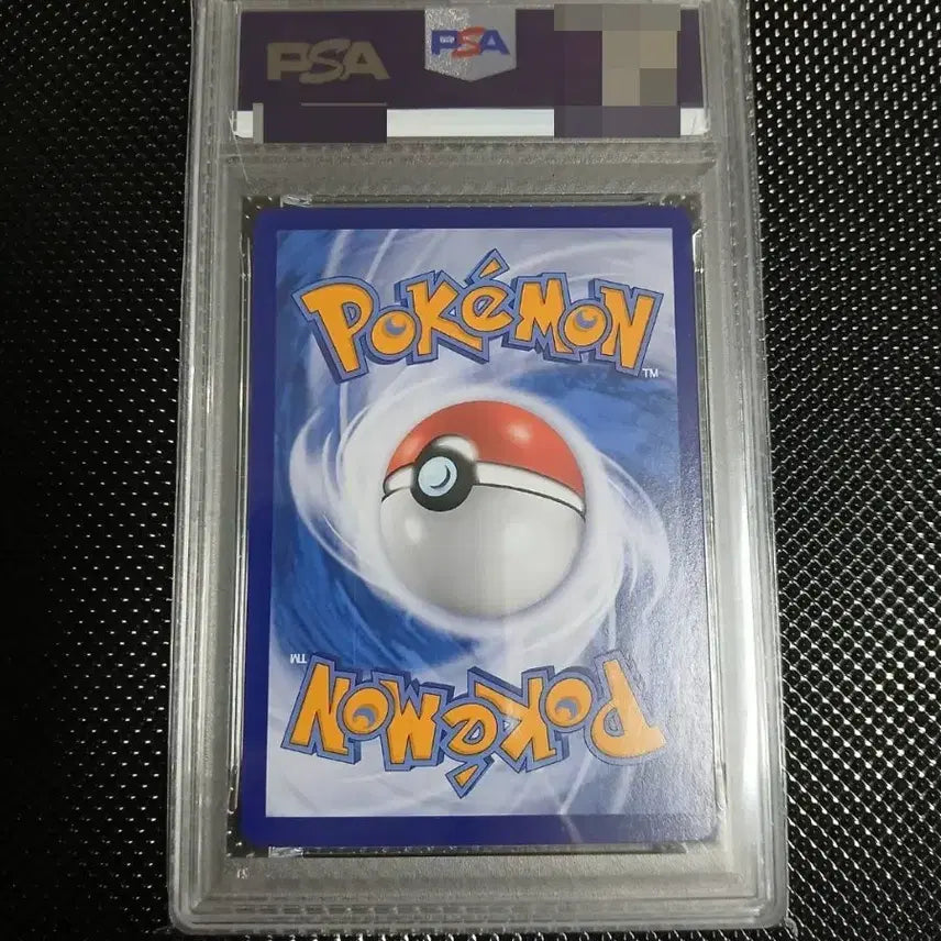 [BUNJANG] PSA 10 Limted Edition Illustration Full Illustration Card - Gengar (CS 15) / (psa 10) 중판 한정일러 cbb2 cs 15 리피아 풀일러 최고등급