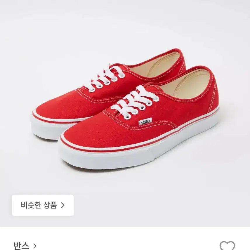 [BUNJANG] Vans Authentic (Red) Shoes Size 235 / 반스 어센틱(레드)235