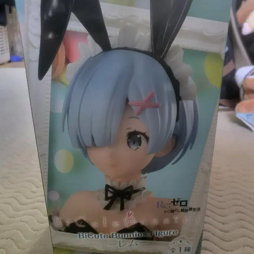 [BUNJANG] FuRyu Re:Zero Ram Bunny Girl Figure (Sealed) / [미개봉] FuRyu Re:제로 렘 바니걸 피규어
